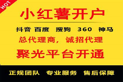 信息流广告运营公司案例集锦：品牌崛起之路